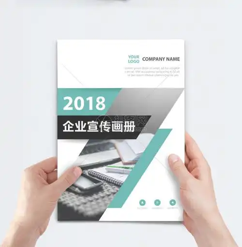 苏州蓝赫朋勃智能科技有限公司欢迎页