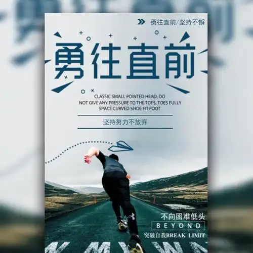 苏州蓝赫朋勃智能科技有限公司欢迎页