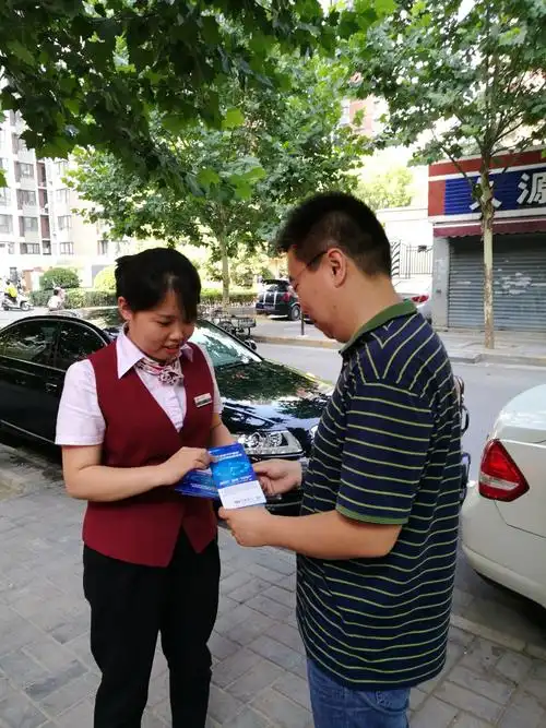 苏州蓝赫朋勃智能科技有限公司欢迎页