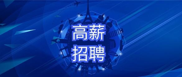 变频立式空调智能家电