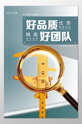 变频空调跟不变频空调的区别