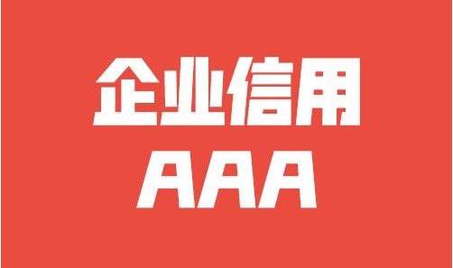 全屋智能一套下来要多少钱