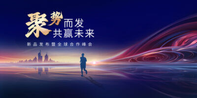 家装智能化系统需要多少钱