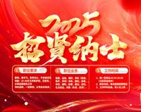 智能家居控制系统文库